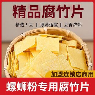 ��Ƭ������·�ی�����Ƭ��������Ƥ����Ƥ��؛�ݽz����������