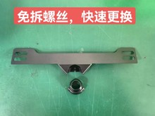 360全景前视摄像头小牌照框免拆螺丝快速更换摄像头蓝牌绿牌通装