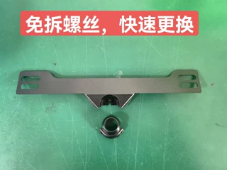 360全景前视摄像头小牌照框免拆螺丝快速更换摄像头蓝牌绿牌通装