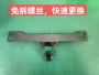 快速免拆更换牌照框摄像头
