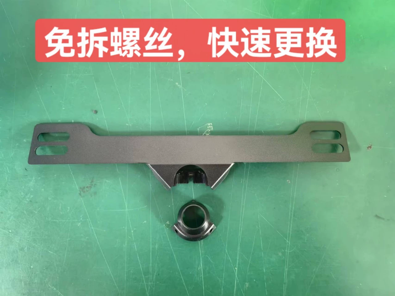 360 Панорамная Камера Переднего Вида Маленькая рамка номерного знака Без снятия винта Быстрая замена камеры Синий Бренд Зеленый Бренд