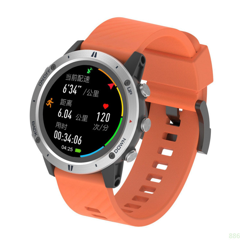 Beidou GPS smart sports watch mountaineering professional swimming running waterproof men's fashion watch