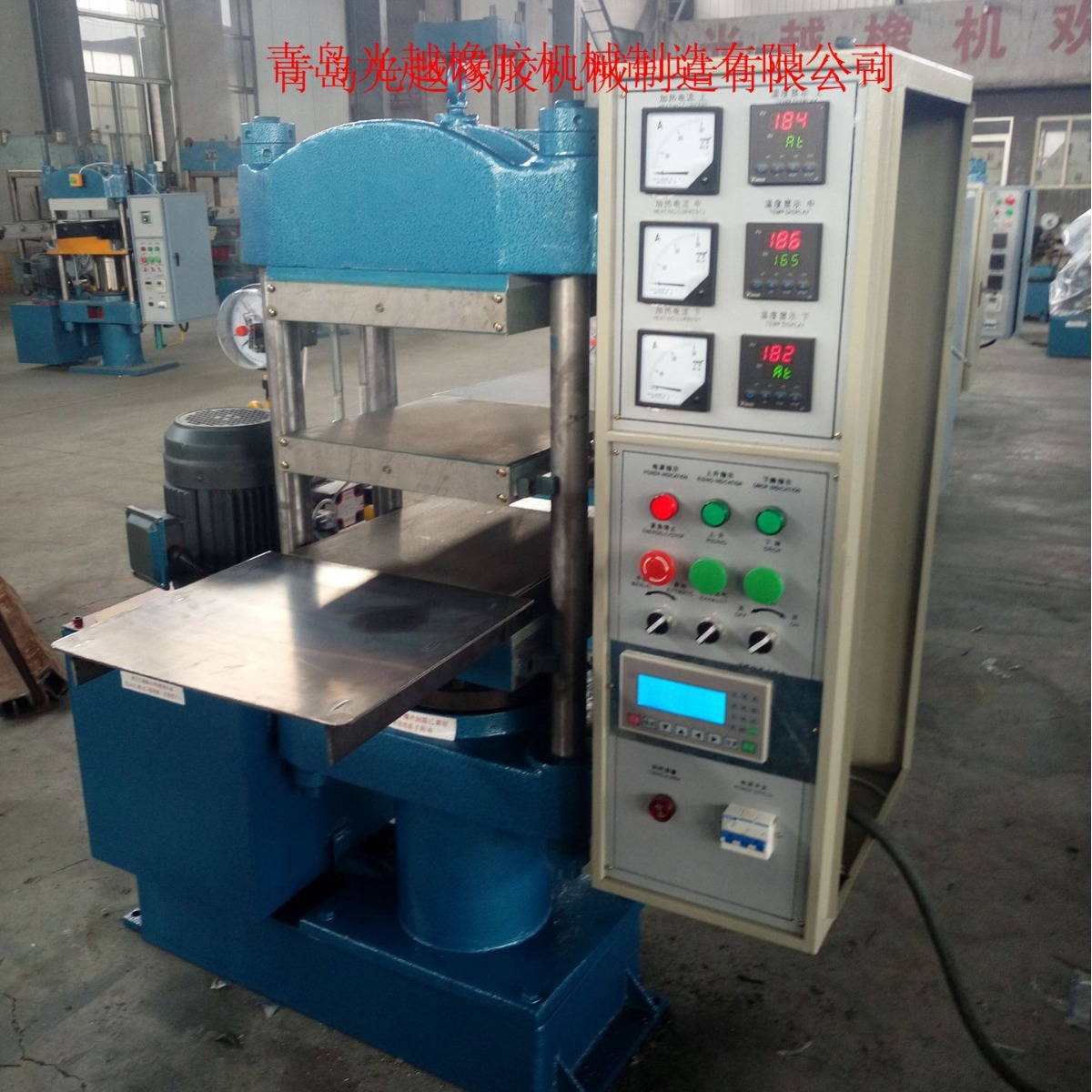 全自动硫化机 自动上升 自动下降 自动排气 复合材料高温压机