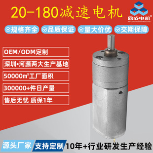 180�p��늙C ����xĥ����20MM���ǜp���R�_��Ĥ��ֱ��늙C