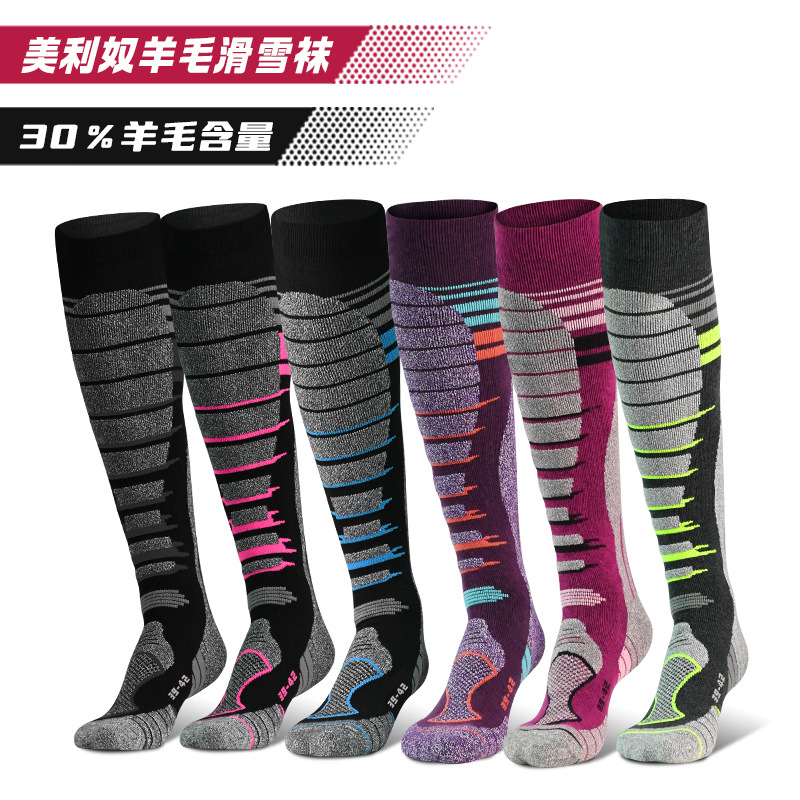 R-BAOの長い筒の男女の専門の屋外のスポーツの厚い金の登山の靴下のタオルの底の保温の30% ウールの靴下のスキーの靴下