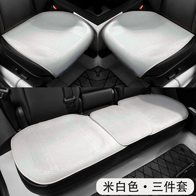 Ventilated and Breathable, Summer — Universal seat cover - type-a-plush-off-white-three-piece-set-universal-model