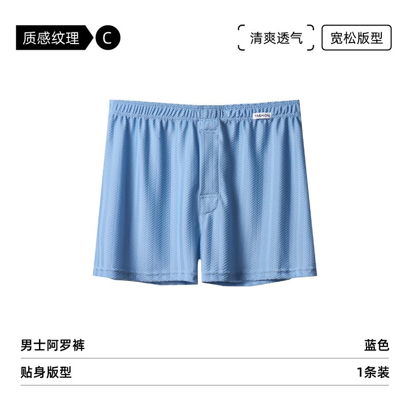 파란색