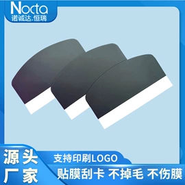 电脑清洁用品;湿巾纸;眼镜布