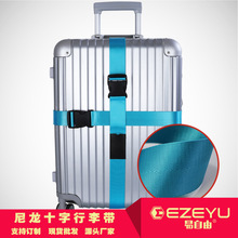 �������������������������������γ��������K�Ӽӹ̎�