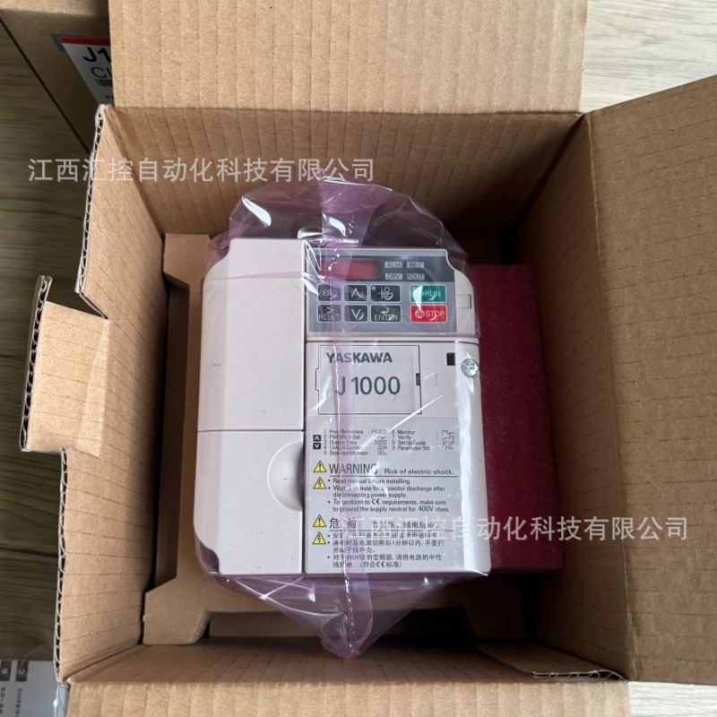 CIMR-AT4A0139FAA安川变频器全新现货 议价优惠