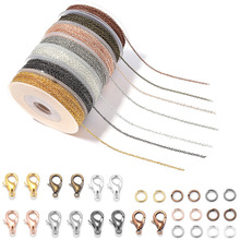 �Fʮ��朱�ɫ��朗l�����S���r�۽M���ֹ�diy�Ʒ�����朿羳