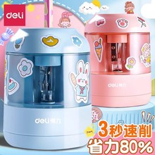 ����68670늄Ӿ��P��С�W�������U�P���ּ����{��ͯʡ���ɐ����P
