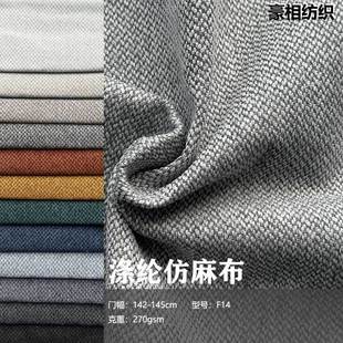 F20�S�����l�ɼӹ�����ȫ��]���鲼���ɳ�l���Ϸ��鲻�ͺ��沼