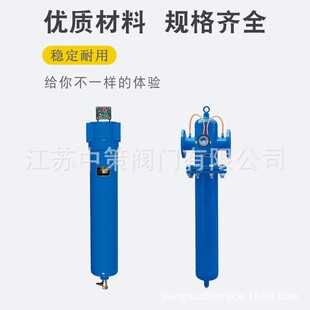 XF7-16 ���ʽ����C�����^�V�� �I����Ч��ˮ���x�O��