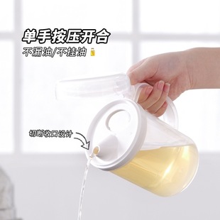 �͉؏N������ʳƷ��͸��650ml���������͉���ƿ��ƿ�u���w�͉�