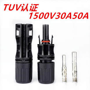 MC4����B����1500V�͉����^��ĸ���^����M��̫��܅R��늳ؽM��
