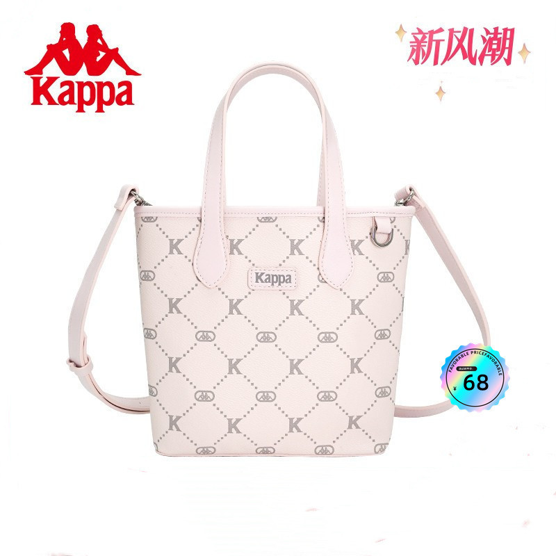 Kappa Kappa New Authentic Women's Fashion Design Tote Bag Handbag Vegetable Basket Hand Commuting Bag