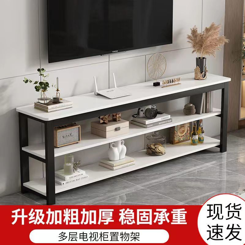 Simple Imitation Marble Long Steel and Wood Tv Cabinet Small Apartment Fashionable Multi-Functional Three-Layer Multi-Layer Storage Rack Cabinet