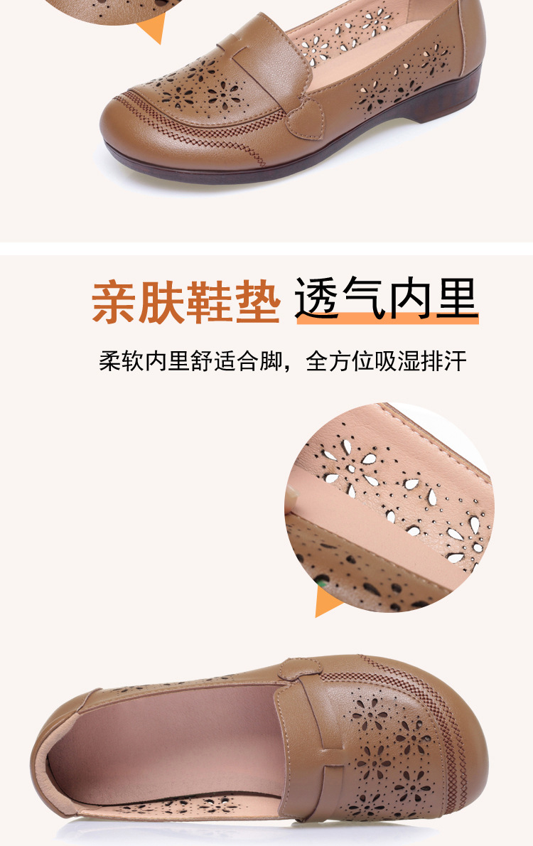Sandal da bò thật, đế bệt êm chân, thoáng khí cả ngày — 12/12