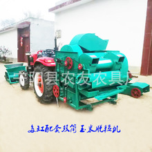河南方城县拖拉机带背负式玉米脱粒机单筒甩锤打棒子机单缸车带脱