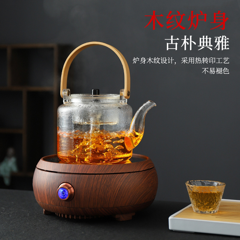电陶炉茶炉烧水煮茶加热炉电热煮茶炉摩卡壶铜铁壶炉省电可调温