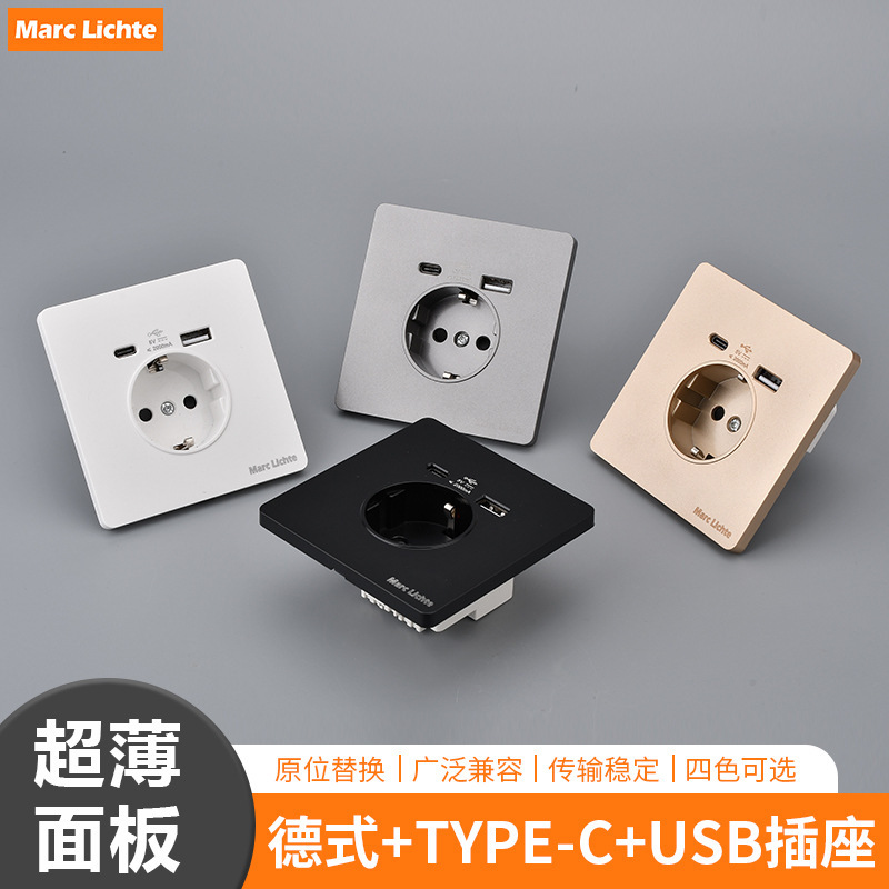 16A European Standard Round Hole German Style Russian Wall Socket French European Style with USB Charging Type-C Panel 16A European Standard Round Hole German Style Russian Wall Socket French European Style with USB Charging Type-C Panel