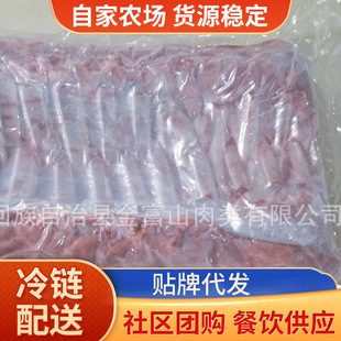 ����������� ��ʽ���� ������� ���� �����X������  �����؛