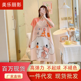 ˯���Č��ɴ�a�����ɐۿ�ͨ�������L����Ů���ɶ���˯ȹֱ������
