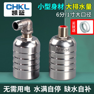 304���P䓸����yˮλ������ȫ�Ԅ��aˮ�y�N��ˮ���^ˮ�Mͣ�����y