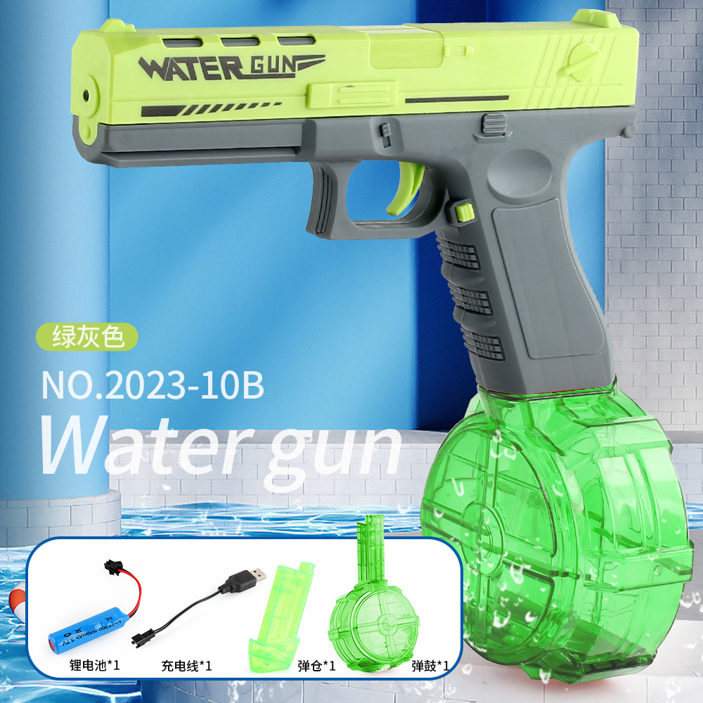 2023-10B pistola de agua gris verde 268,4G