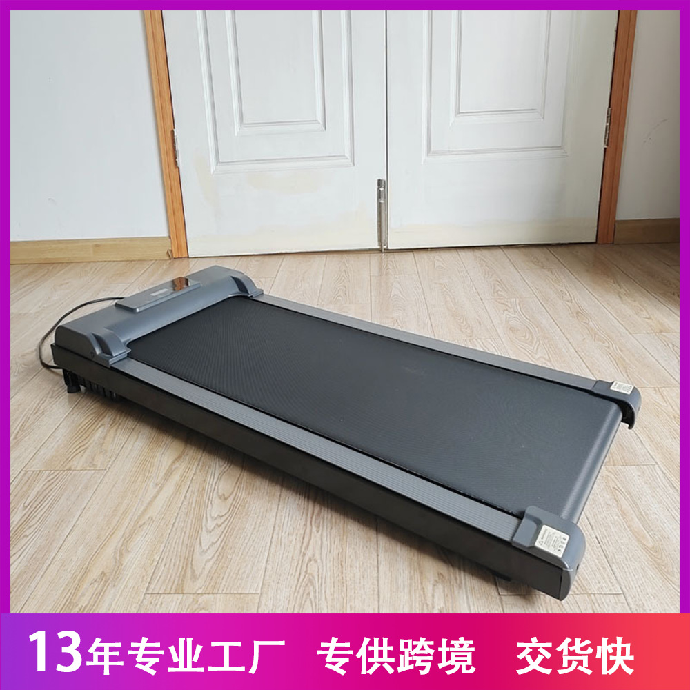 Household Treadmill Small Mini Folding Weight Loss Sports Fitness Equipment Silent Slope Walking Machine Cross-Border Slow Walking