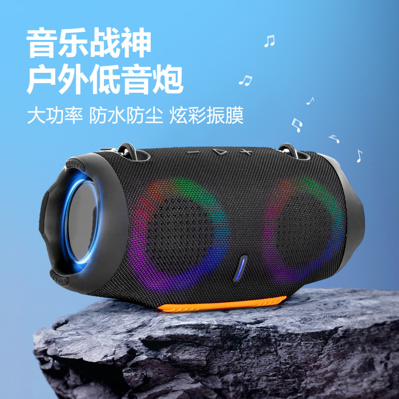 跨境新款XTRMM4 RGB彩灯大战鼓蓝牙音箱布艺户外超长续航蓝牙音响|undefined