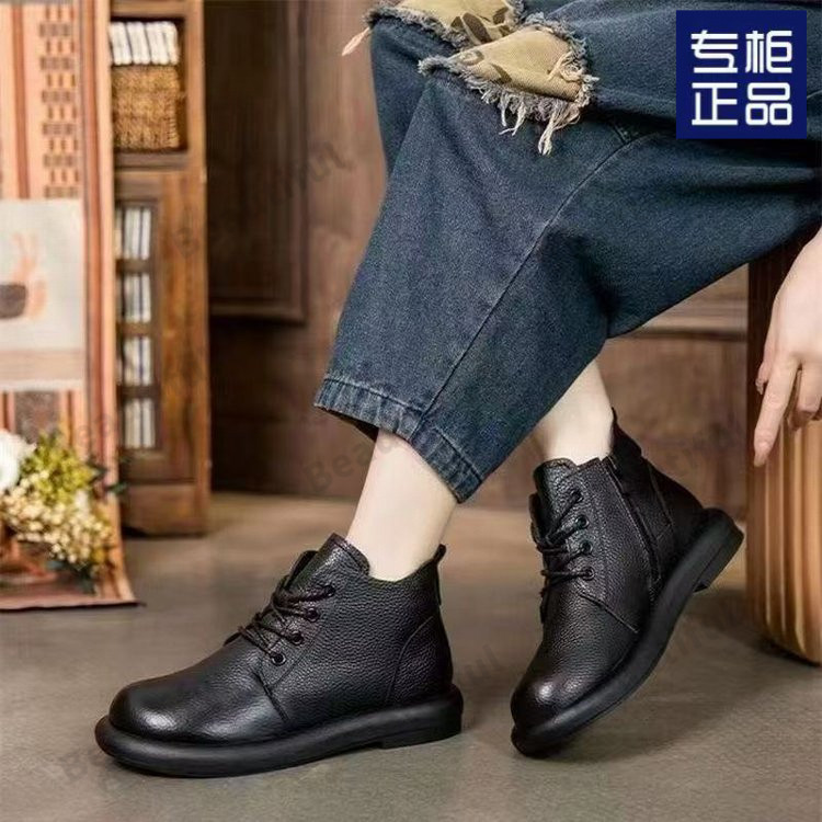 2025082719389050776259w800h800_750x750.j