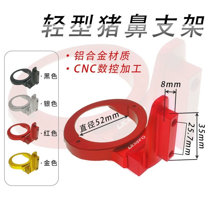 Для популярного K3P/412 рама из алюминиевого сплава преобразование свиного носа сиденье Автомобильная сумка преобразование сиденье складное автомобильное сиденье