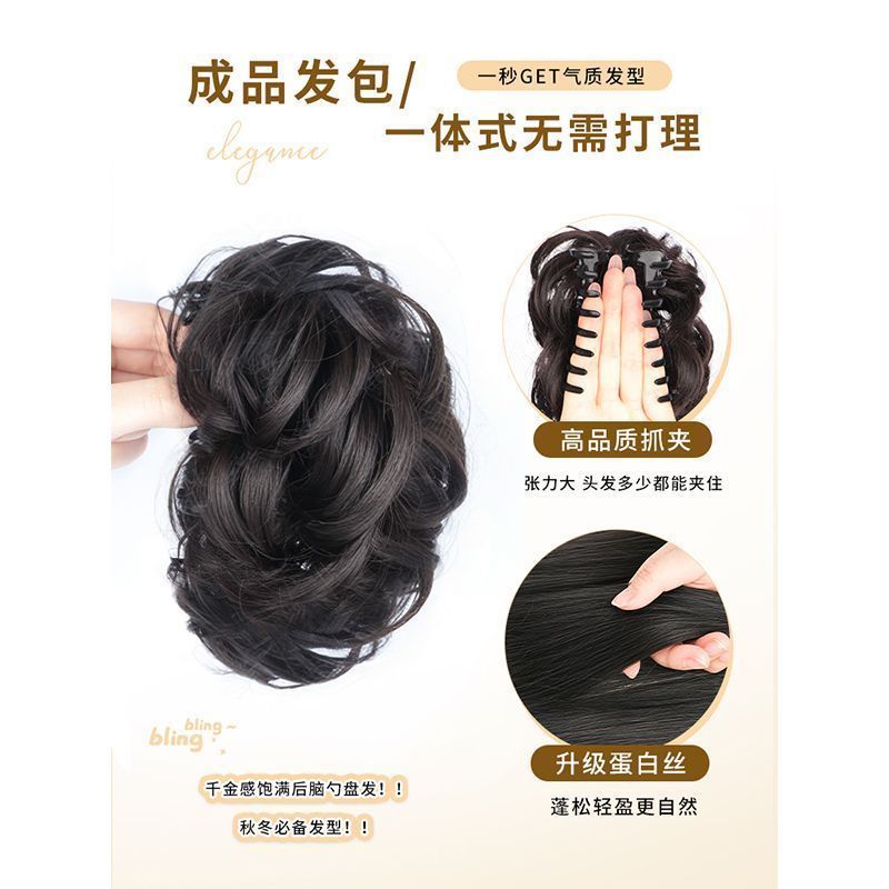 Peruca de mujer bola de cabeza raspar el cabello de pino, cabeza de brote de flor, cabeza de brotes de flores, estilo antiguo, nuevo estilo chino, dispositivo de cabello afilado, pelo simulado
