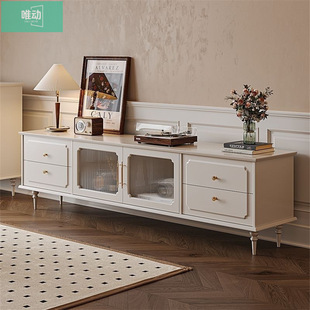 French Retro Small Apartment New American Style Solid Wood Light Luxury TV Cabinet TV Cabinet Coffee Table Combination Home Living Room
