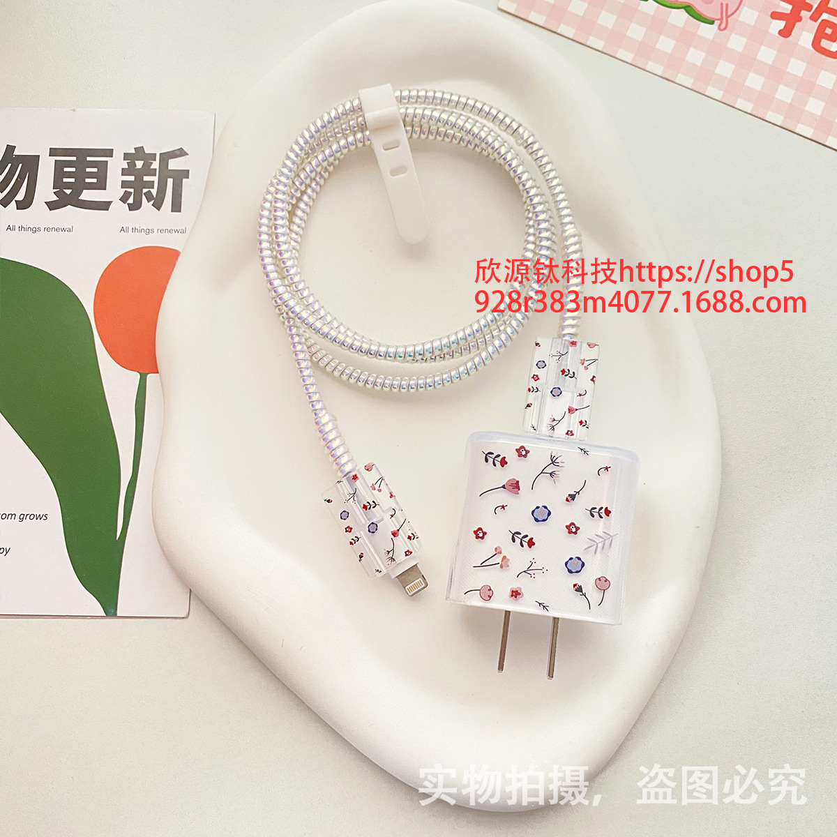 삼성 25w-red 작은 꽃 머리 커버 스레드 커버 2 1 미터 레이저 흰색 로프