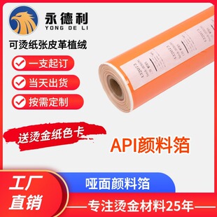 ������ϲ���ɫ�C��I����C���͸ߜظ�������