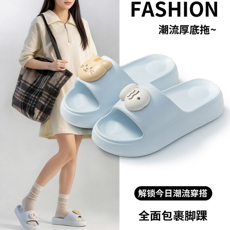 Cute Cat and Fish Beach Slippers, New Summer Style Eva Soft, Comfortable, Lightweight and Wear-Resistant Slippers for Girls