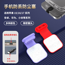 Type-c���m���m���O��15���m�W�sҫX5�A��OPPOС��14�P�������z