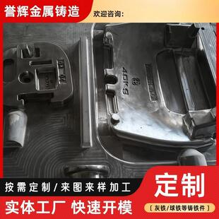 ��ʧģ�T����F�T��HT250��ɰ��ˇ�T��T�Fģ�߶����������