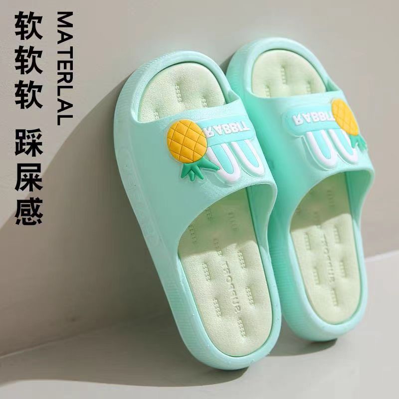 Fashionable ultra-soft non-slip women's slippers to go out platform