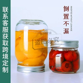 玻璃罐;蜡烛器皿;调味盒