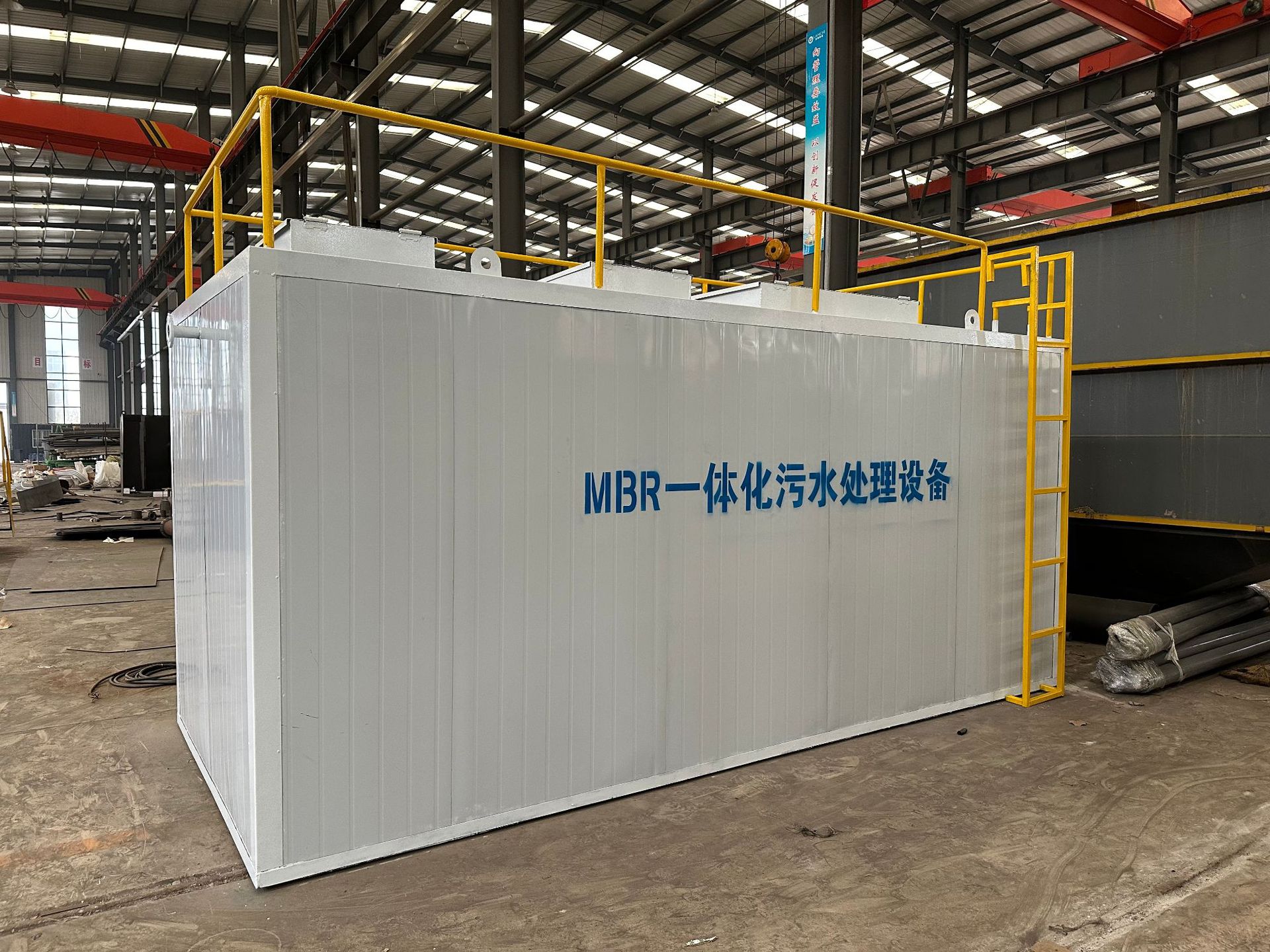 微信图片_20250208113937