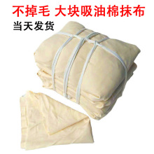 �F؛���C���ײ� ���͹��IĨ�����|ȫ�ް�Ĩ�� �����޲��^�����Ʋ�