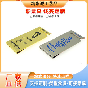 ���ٲ��P��X�A�Ʒ����ɼ����X���A���s�ռ{�A�S�~�͹��X�A�S��