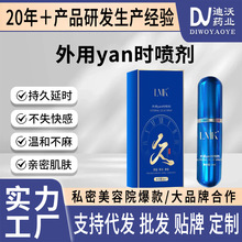 ����ͬ����ʿ�ӾÇ������³־����Ç��F���˱�����Ȥ��������Ʒ