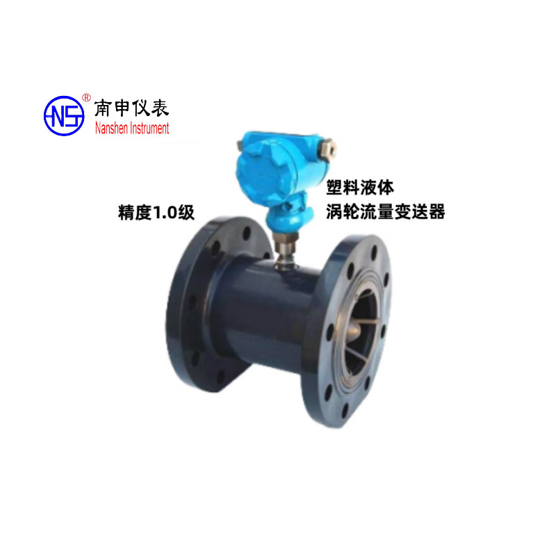 ��������Һ���������������������������1.0��