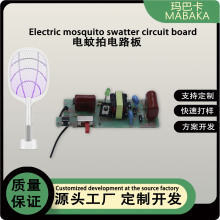 ������·��USB���ʽ�늳ؼ����nω������Ĝ���������һCOB��