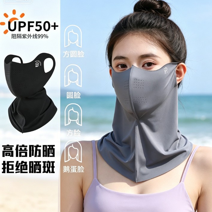 Sun protection face mask, UV protection, summer ice silk, ear-hanging, face-covering, thin, breathable, protective mask for delivery riders